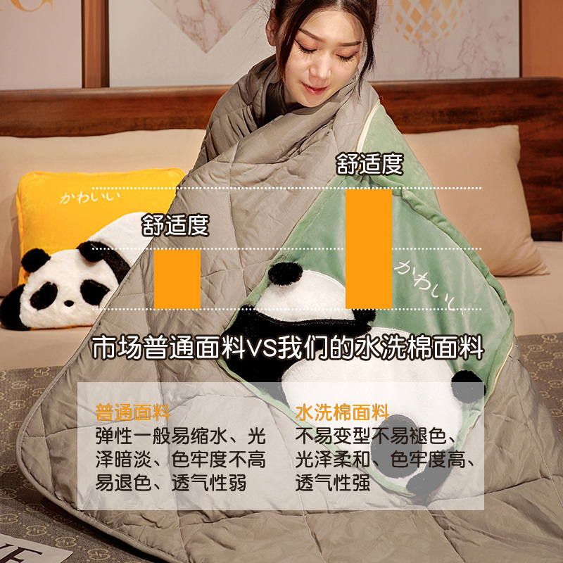 速发熊猫抱枕被子两用办公室午睡枕头毯子二合一汽车靠枕生睡觉神
