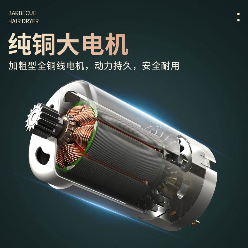 现货速发烧烤鼓风机小型户外手持式吹风机12v可携式木炭生火充电