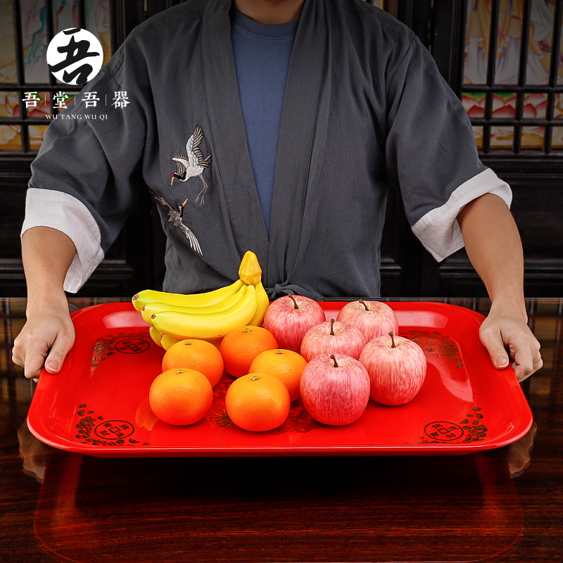 速发家用供奉大号托供 招财平贡盘 长盘 盘佛供盘 佛前果方形供盘