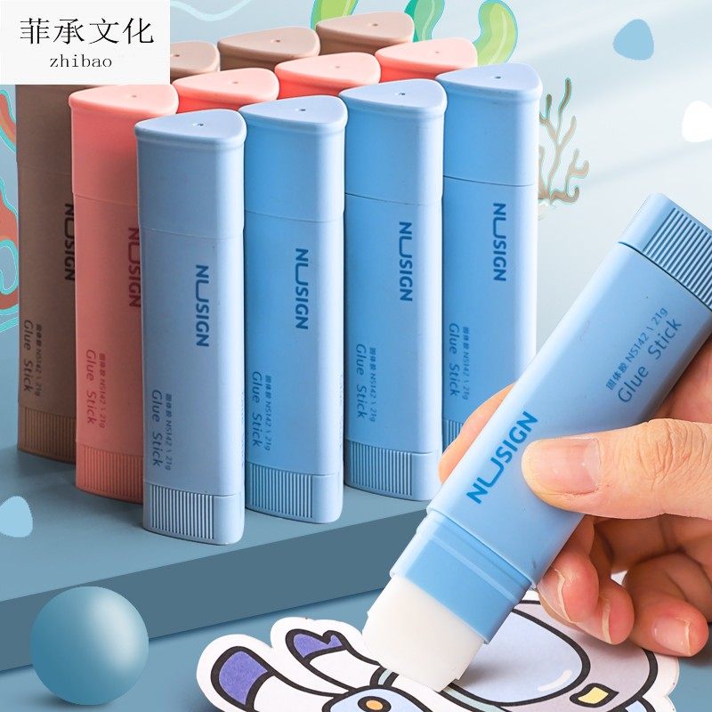 速发胶棒固体胶高粘度透明手用强力固态学生用儿童幼儿园21g手工