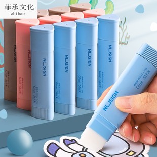 速发胶棒固体胶高粘度透明手用强力固态学生用儿童幼儿园21g手工