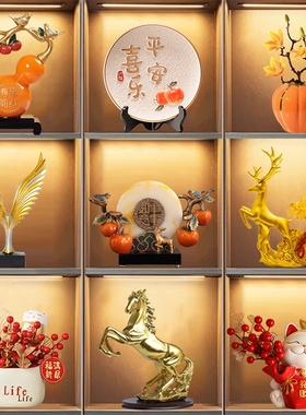 速发高档酒边装饰品高件家居客厅餐柜电视柜摆端大气乔迁新居礼品