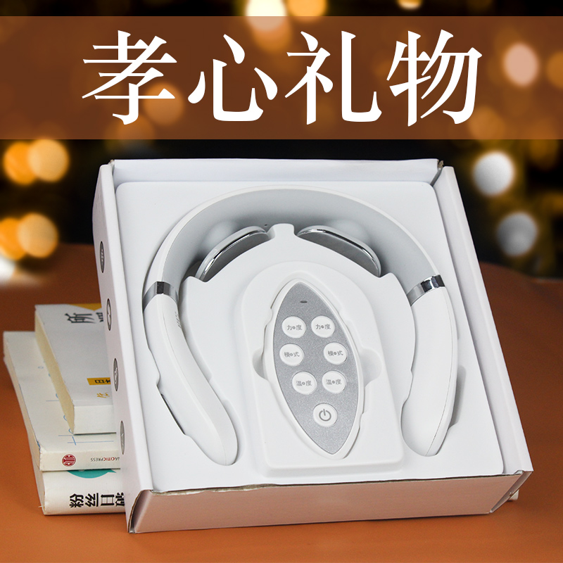 现货速发母亲节送妈妈生日礼物实用的送长辈给爸爸父亲客户512护