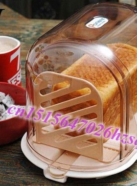 速发aut Brd er Cettig Ra Srags Box Crisper