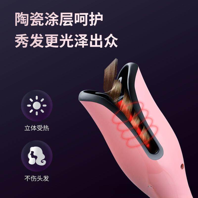 现货跨境玫瑰f型自动卷发器陶瓷智能烫发器负离子懒人液晶自动卷