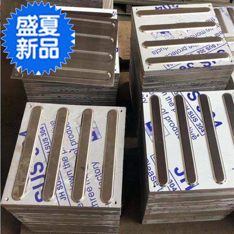 现货速发优质6不锈钢盲道条 盲道钉a无障碍盲道板盲人行道防滑指