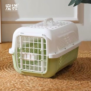 速发航空箱大号猫专外出便捷猫包车载猫狗笼子小型犬猫用咪咪用品