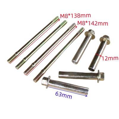 速发F12缸战鹰SDH战龙WH幻影彪影DY150威领摩托车气缸体螺杆5柱螺