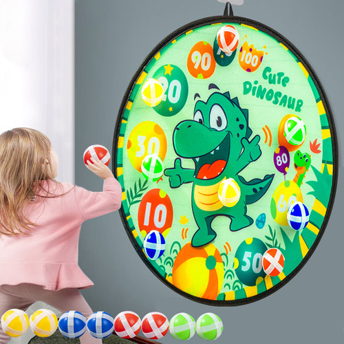 速发抛圈孩儿圈玩具大号套圈幼儿园专用户外小圈益智投童礼品