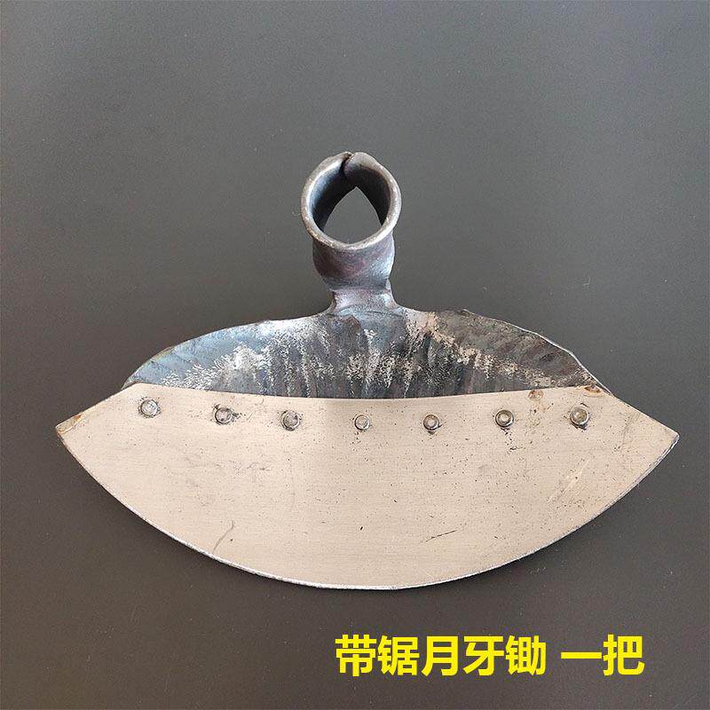 速发挖形草割锄头除草翻地种甘蔗带锯半月牙弯锄片月宽形农用农具