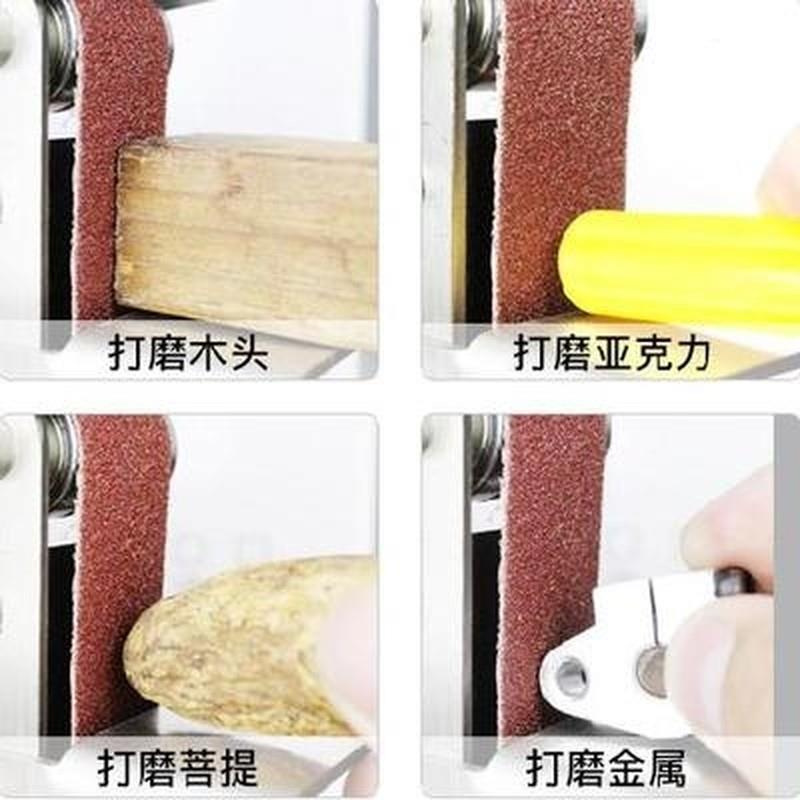 新品砂带机自动小型角磨机打磨器机架沙带机好用R耐高温磨口机砂