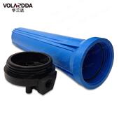 10寸大胖滤瓶商用家用全屋净水前置过滤瓶PVC材质