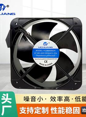 AC20060金属扇叶用直流散热风机轴流风扇大风量滚珠机柜散热风扇