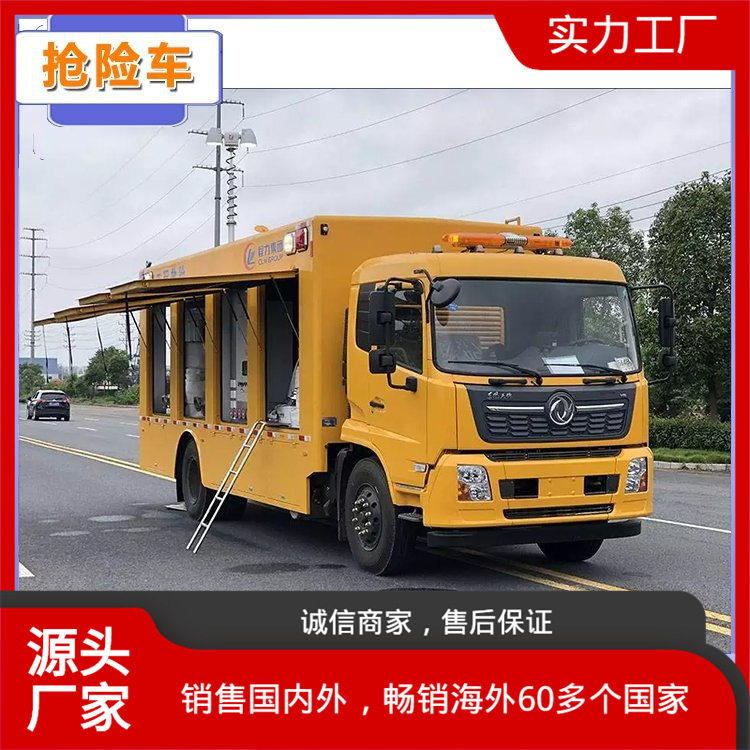 东风天锦排水抢险车配移动水泵提高市政防汛排涝能力