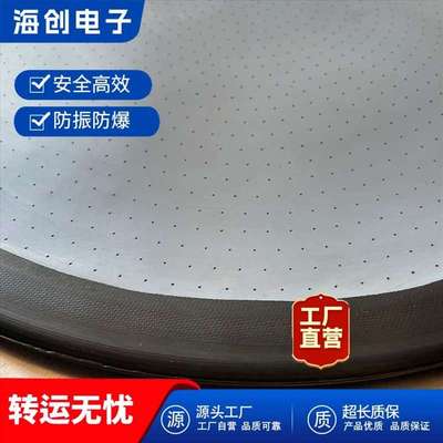 环形气垫 无尘室气浮移动平台 防震不划伤地面