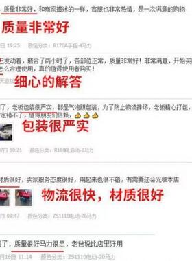 正宗常州柴油机1115型小型水冷151820马力发动机