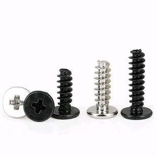 黑色加硬 镀镍CB大平头平尾自攻螺丝薄扁头自攻螺钉M1.2M1.4M2M3