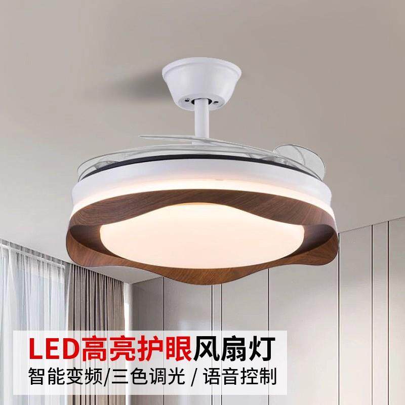 2025新款吸顶吊扇灯客厅餐厅卧室电扇灯一体吊灯带风扇中古风扇灯
