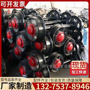 山西矿用轮对巷道煤石输送矿车轮抗压耐磨单轮铸钢轨道轮