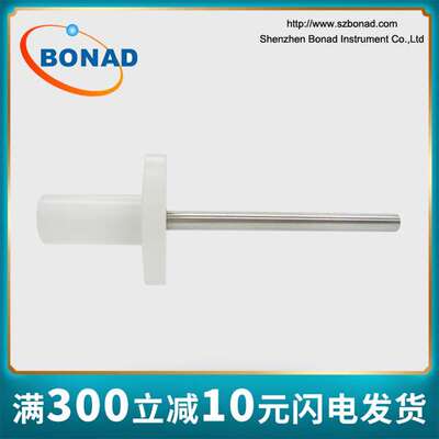 IEC61032图8模拟工具12号试验销试验长销试具12