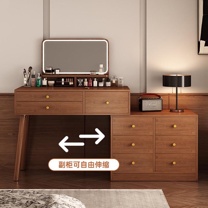 梳妆台简约现代卧室一体斗柜化妆柜2024新款新中式高级感化妆桌镜