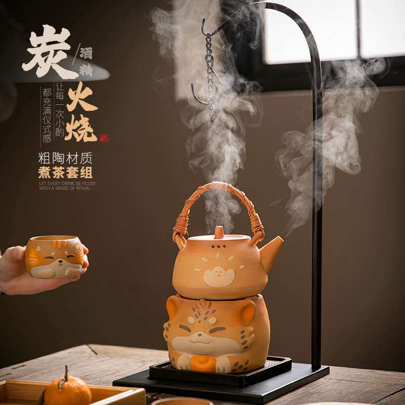 围炉煮茶元宝猫电陶炉炭火煮茶炉套装家用室内酒精炉可干烧提梁壶