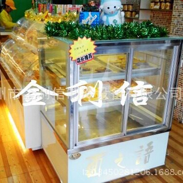 立式白色前移门商用保温陈列柜熟食炸鸡柳薯条电热保温柜