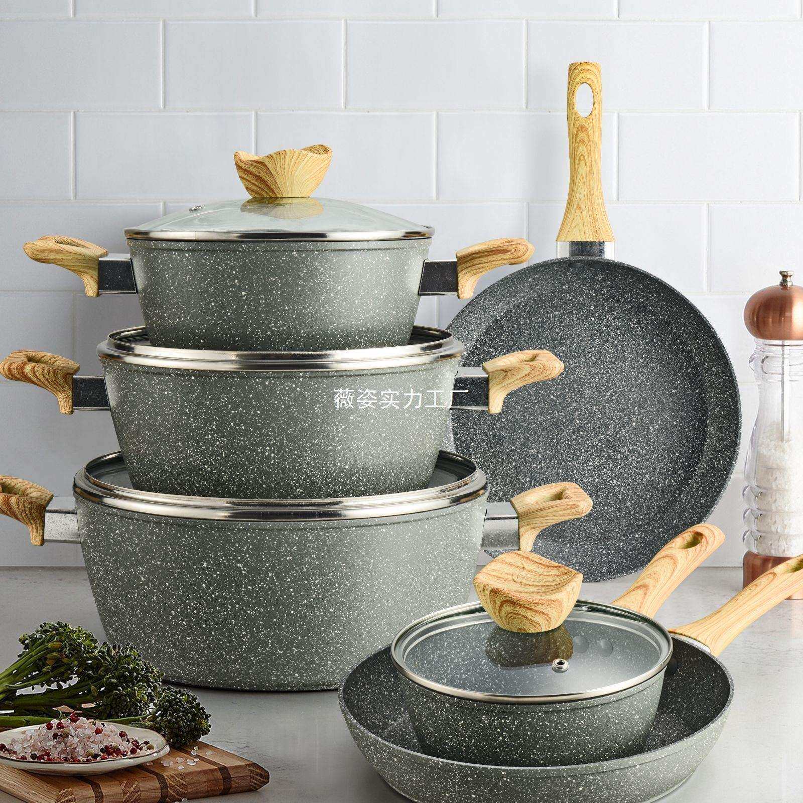 麦饭石炒锅大理石不粘锅煎锅奶锅汤锅家用锅具套装电磁炉通用pot