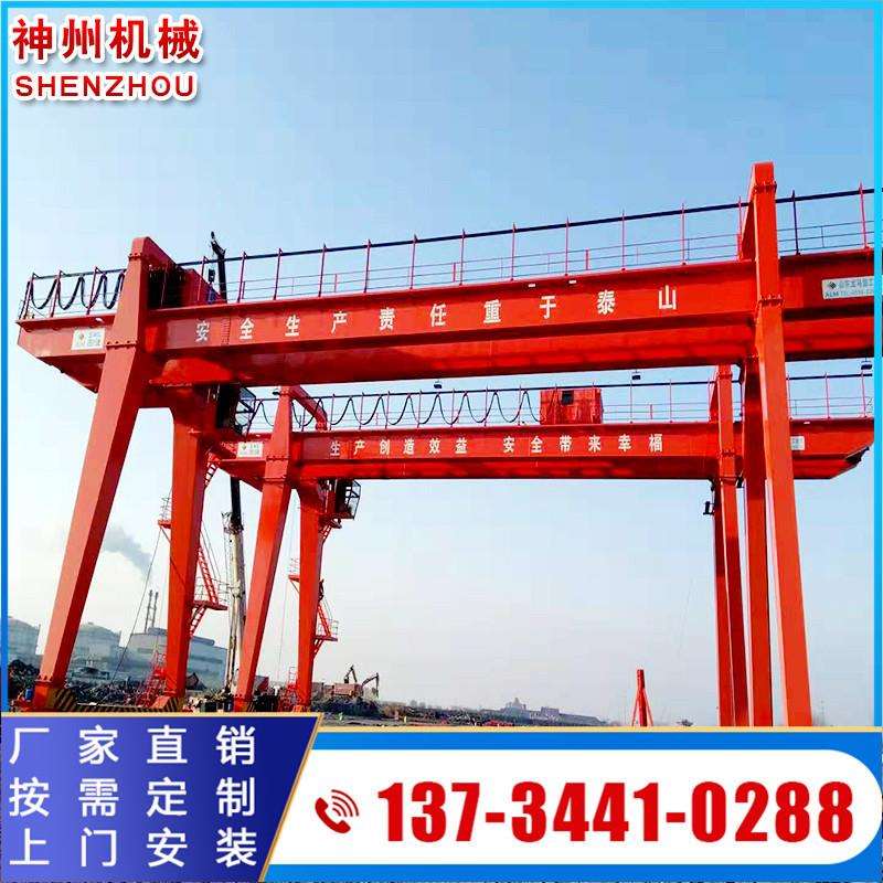 32吨双梁龙门吊MG型双主梁门式起重机50t双梁龙门吊起重机吊车