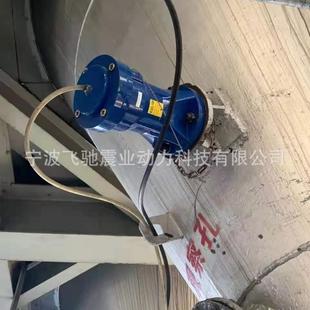 KQC-100空气锤KQC-100带底座结灰清堵下料KQC100敲击锤飞驰原装