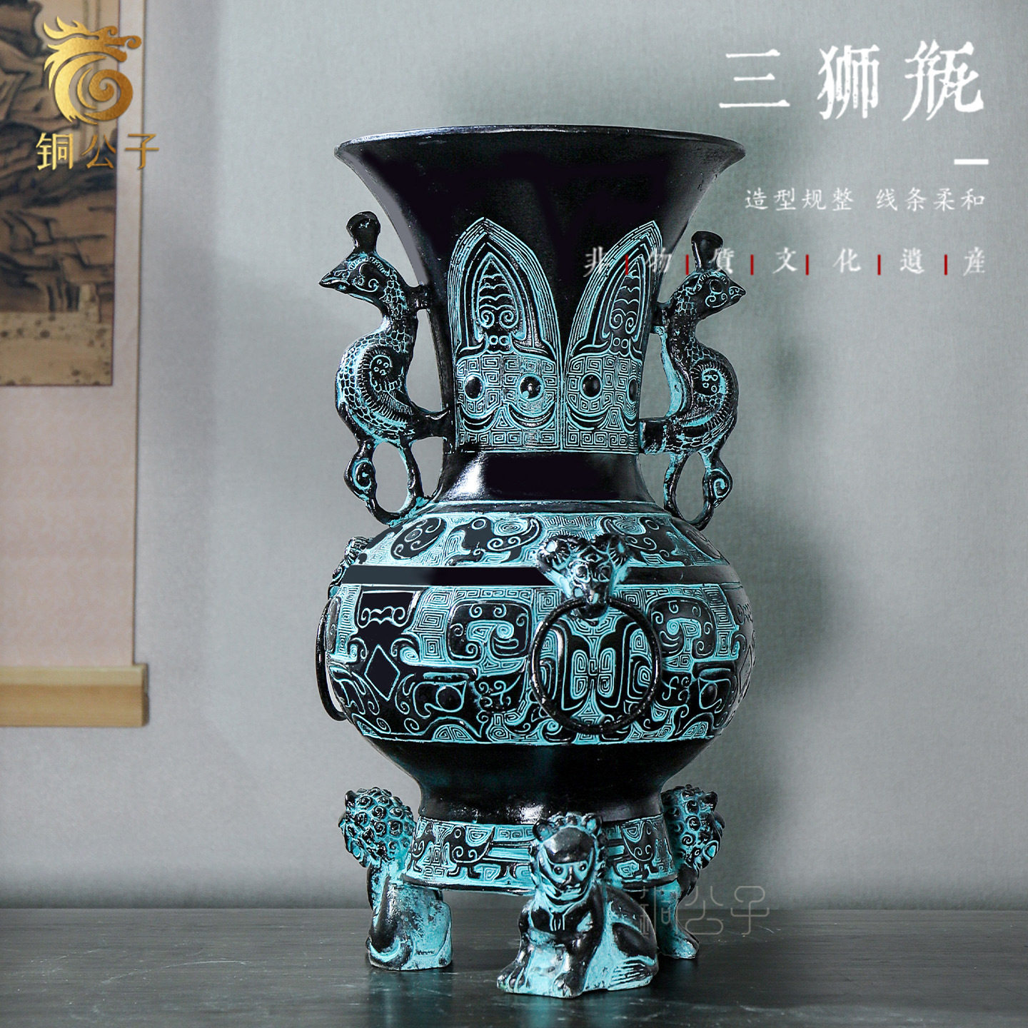三狮花瓶仿古青铜器狮子造型仿古摆件家居装饰品工艺品收藏送朋友