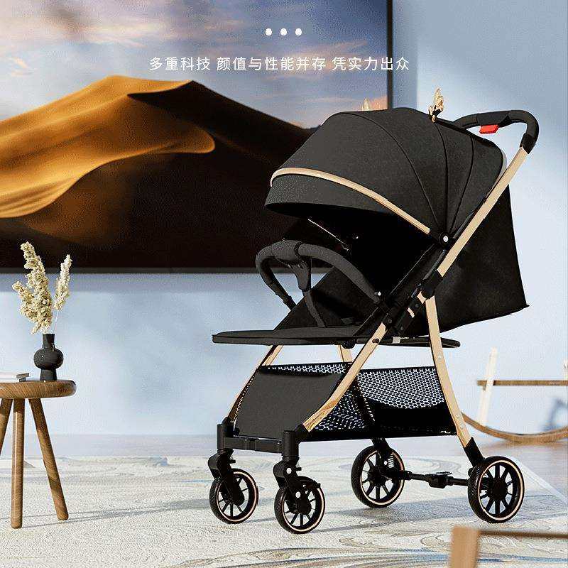 双向高景观婴儿车可坐可躺一键折叠儿童四轮遛娃手推车轻便便携