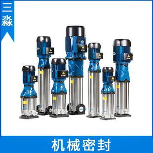 式 南方多级泵水封CDM 2A集装 水泵机械密封件密封组件 CDMF200