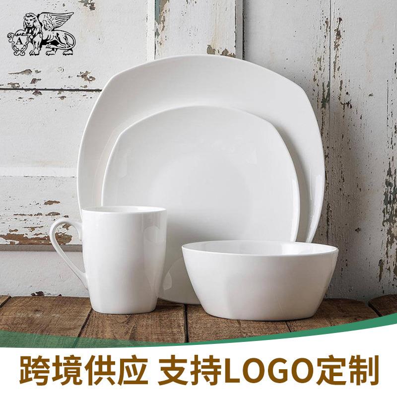 白瓷方形餐具高档骨瓷碗盘子杯子西餐厅套装外贸大货可定制
