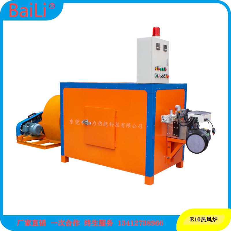 柏力E型10万大卡燃烧机烤箱固化炉线性燃烧器直燃式热风炉