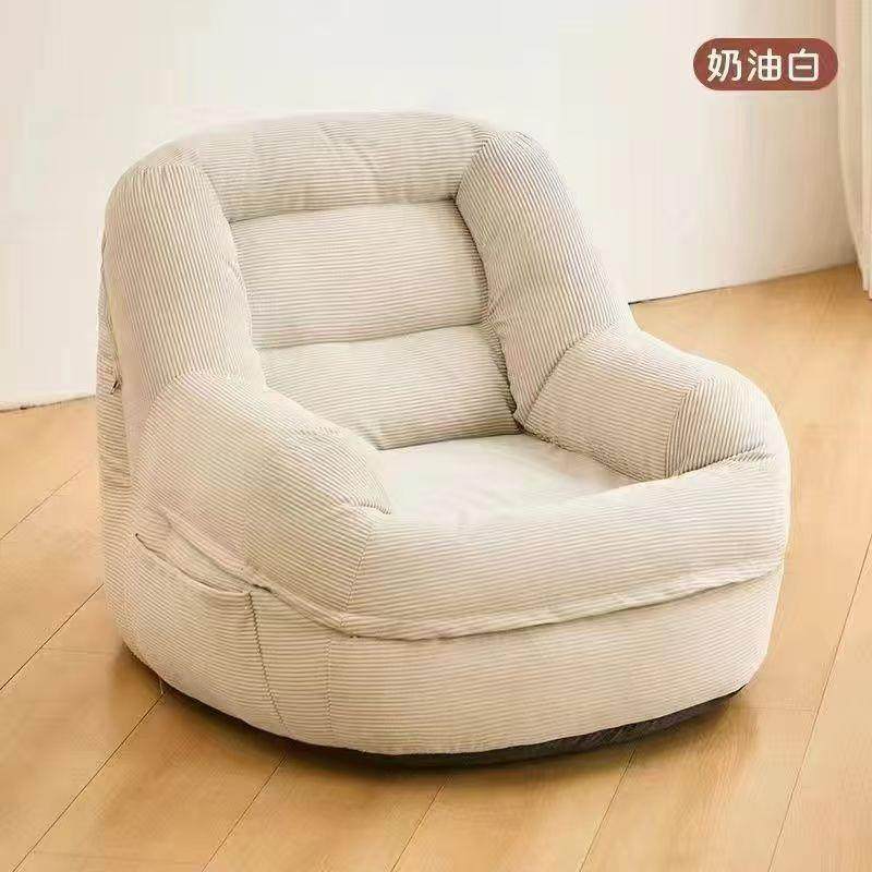 懒人网红窝窝沙发休闲沙发椅小户型卧室阳台单人榻榻米法式客厅