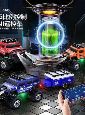 新款1:64双模2.4G迷你遥控车儿童合金玩具车定速巡航仿真越野车