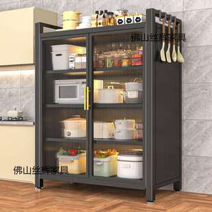 厨房置物架落地多层收纳柜家用防尘杂物柜靠墙一体餐边柜碗碟柜子