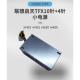 启天m410m415m610m425m428HK280 72PPTFX10针 4针小电源