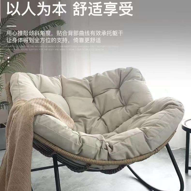 鸟窝摇摇椅躺椅阳台家用休闲单人懒人沙发客厅轻奢摇椅成人可睡觉