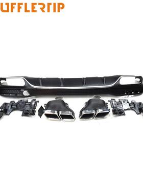 适用奔驰GLE300/320/400/450/500排气管改装升级GLE63AMG后唇尾喉