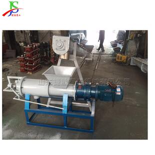 鸡粪脱水烘干处理机牲畜粪便烘干处理设备动物粪便脱水烘干机