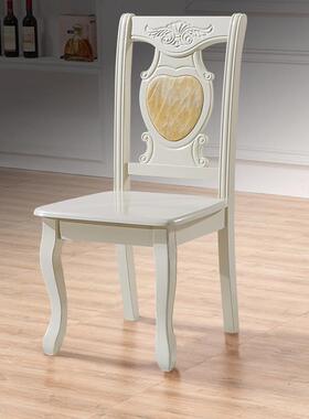 欧式椅子靠背凳家用中式橡木雕花餐桌椅现代简约餐厅白色实木餐J^