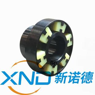 HTLA11型联轴器工厂 HTLA11型弹性块联轴器厂 B225型弹性块联轴器