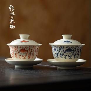 弥言苏打釉诗文盖碗手工陶瓷三才盖碗家用大号泡茶碗开片可养功夫