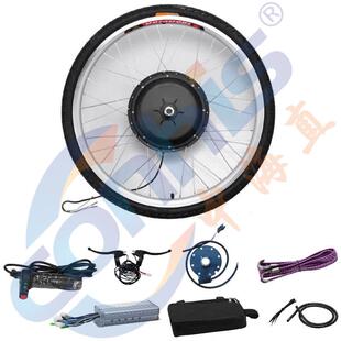 24寸48V1500W自行车改装 电动套件工具包出口前轮后轮
