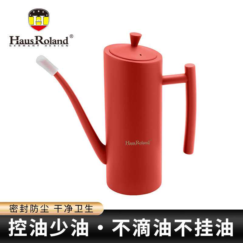 不锈钢一体油壶厨房彩色喷塑斜口油壶可按防漏酱油壶香油壶