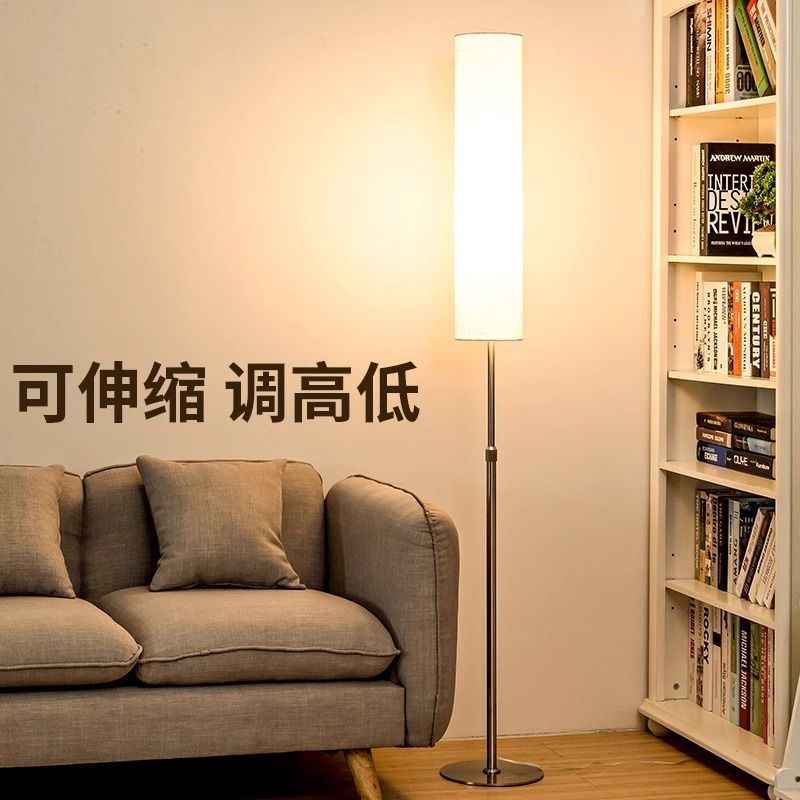 落地灯客厅书房立式卧室台灯现代简约北欧风美式个性创意床头地灯