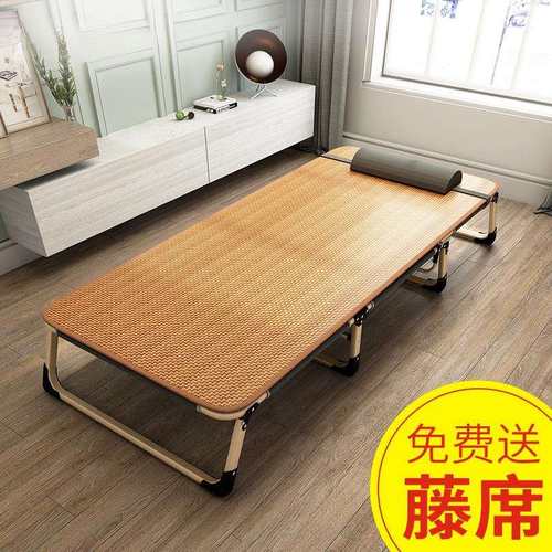 折叠床单人办公室午休简易成人午睡行军床陪护便捷躺椅