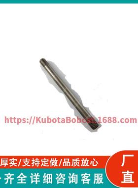 TC832-12460TC403-12460轴农业机械配件